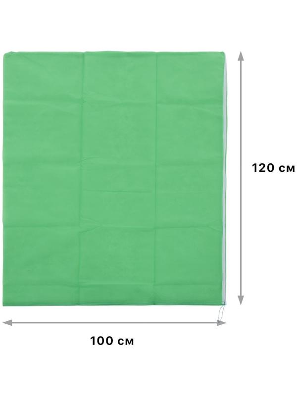 Чехол для растений, прямоугольный на молнии, 120 × 100 см, спанбонд с УФ-стабилизатором, плотность 60 г/м², цвет МИКС