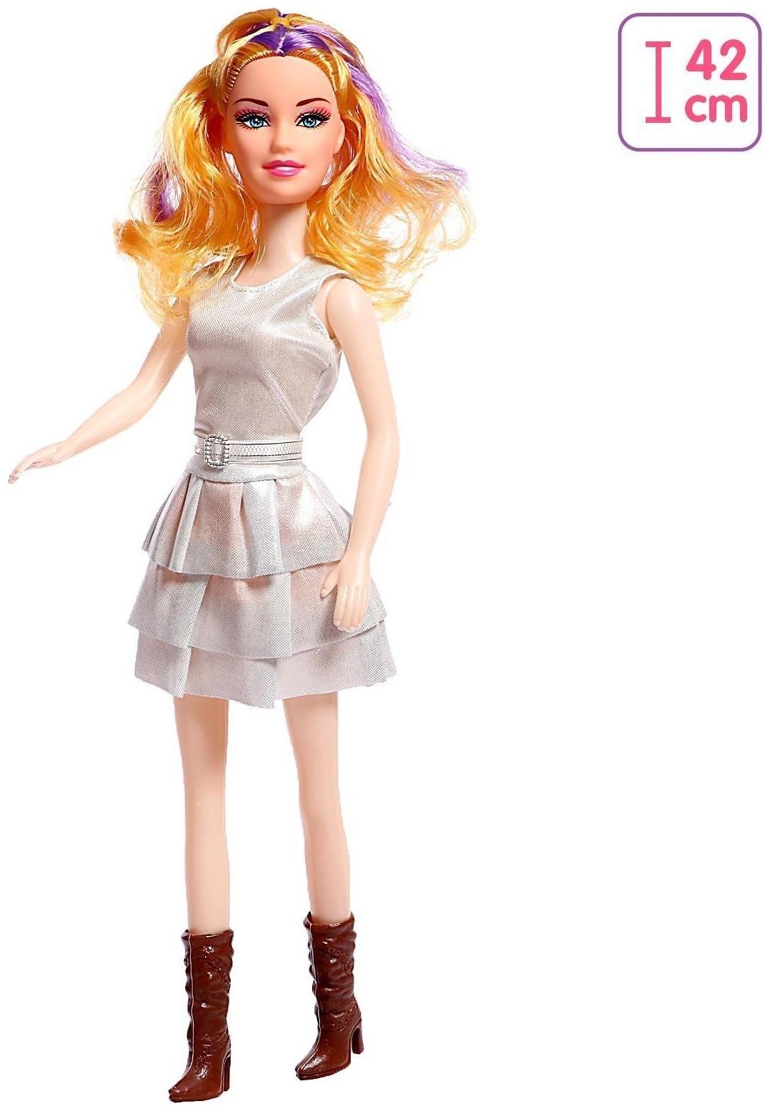 Кукла «Наташа» в платье, высота 41 см, МИКС