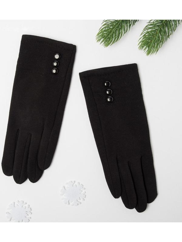 Перчатки женские 