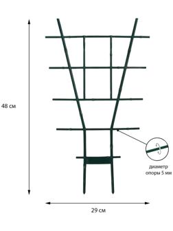 Шпалера, 48 × 29 × 0.5 см, пластик, зелёная, Greengo