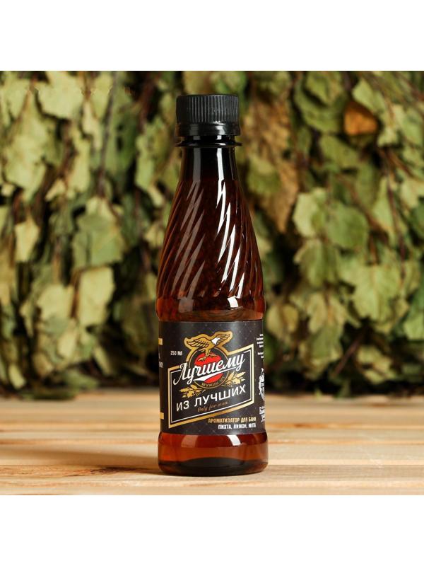 Ароматизатор во флаконе пиво 