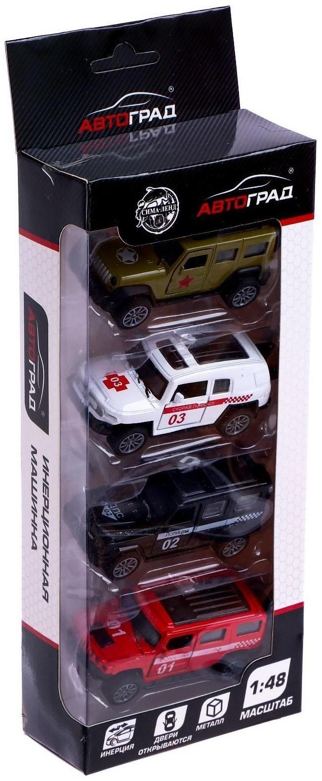 Набор машин металлических «Спецслужбы», 4 штуки, 1:48, инерция, открываются двери