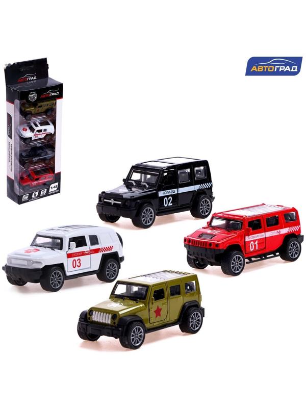 Набор машин металлических «Спецслужбы», 4 штуки, 1:48, инерция, открываются двери