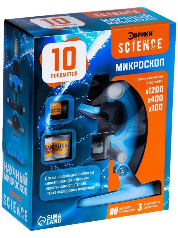 Микроскоп детский «Юный ботаник», кратность х100, х400, х1200, подсветка