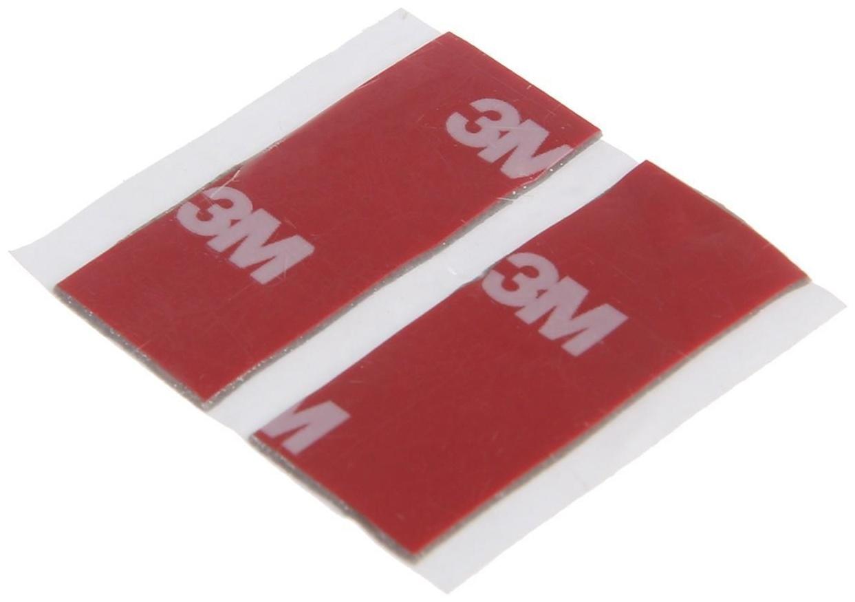 Магнитная защелка, железная