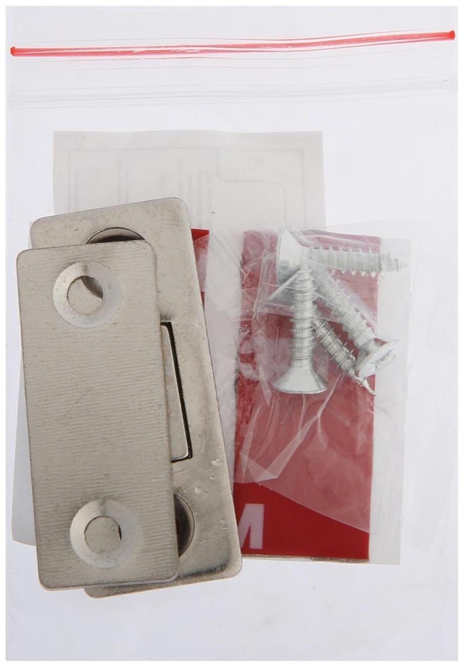 Магнитная защелка, железная