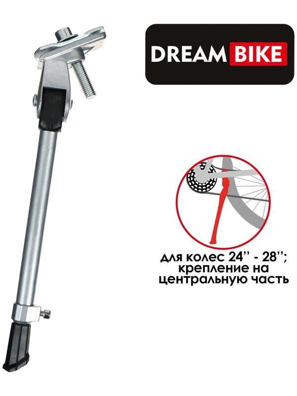 Подножка Dream Bike 24