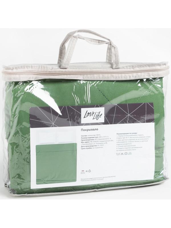 Покрывало LoveLife Евро Макси 240х210±5 см, цвет зелёный, микрофайбер, 100% п/э
