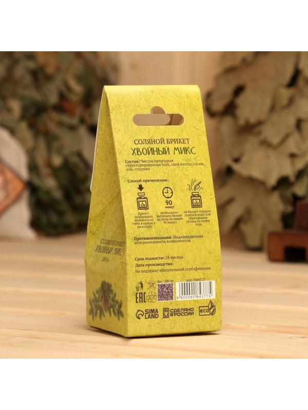 Соляной брикет 