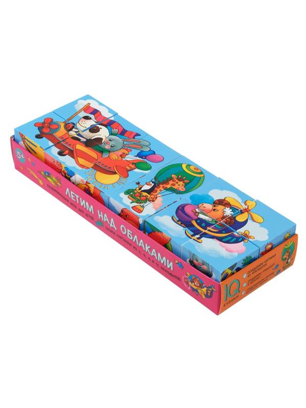 Умные кубики Летим над облаками. 12 штук