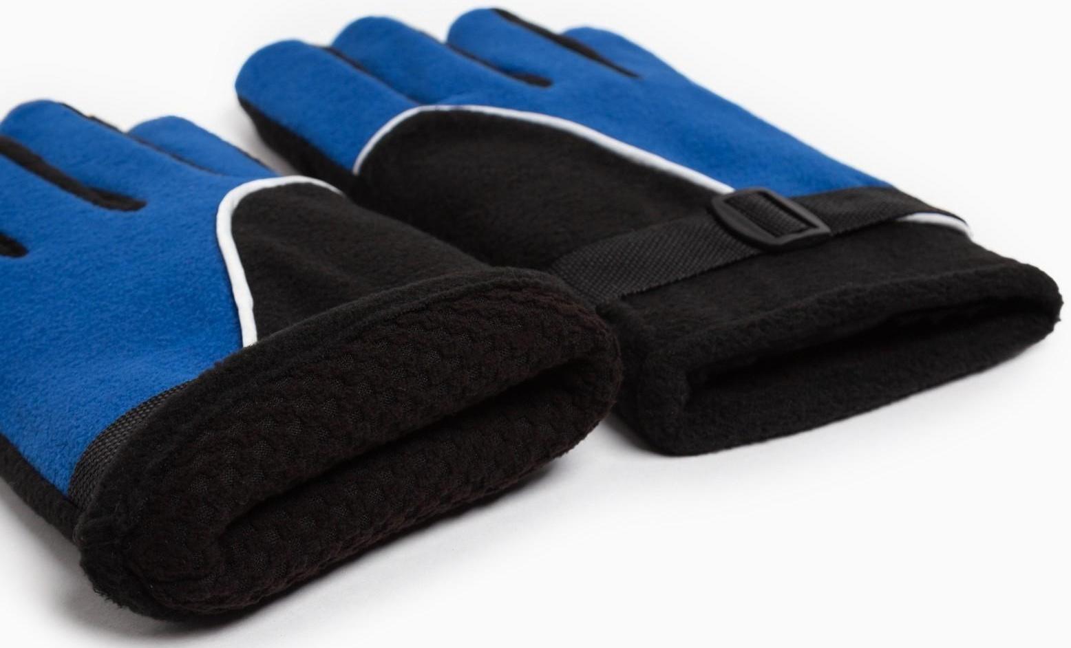 Перчатки мужские двухслойные MINAKU цв. синий, р-р 26 см