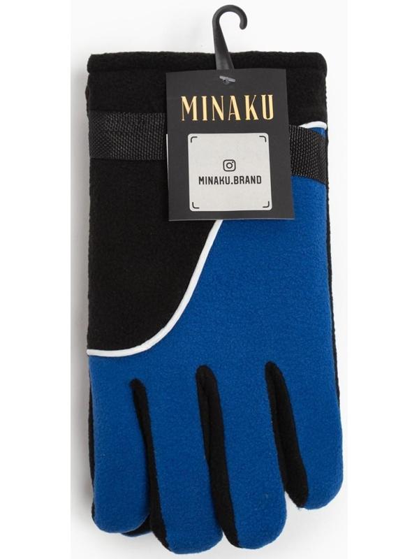 Перчатки мужские двухслойные MINAKU цв. синий, р-р 26 см