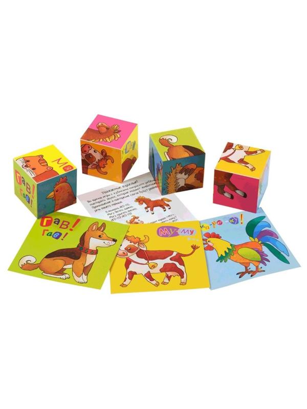 Умные кубики Кто как говорит? 4 шт