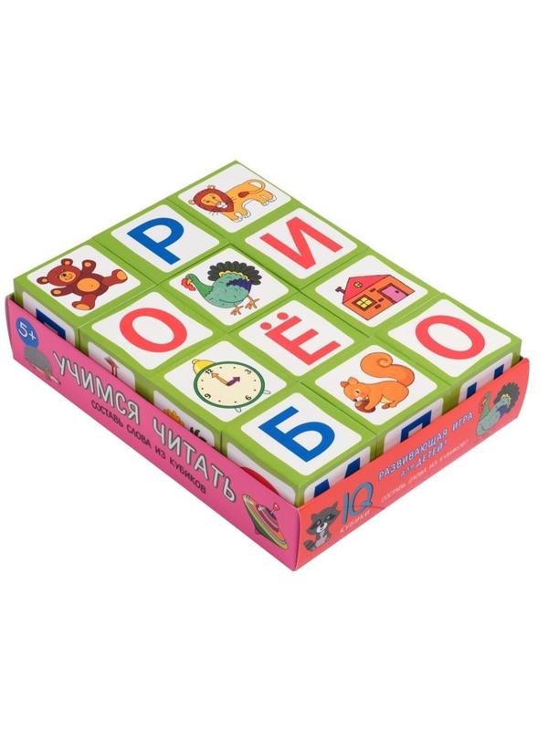 Умные кубики Учимся читать 12 шт