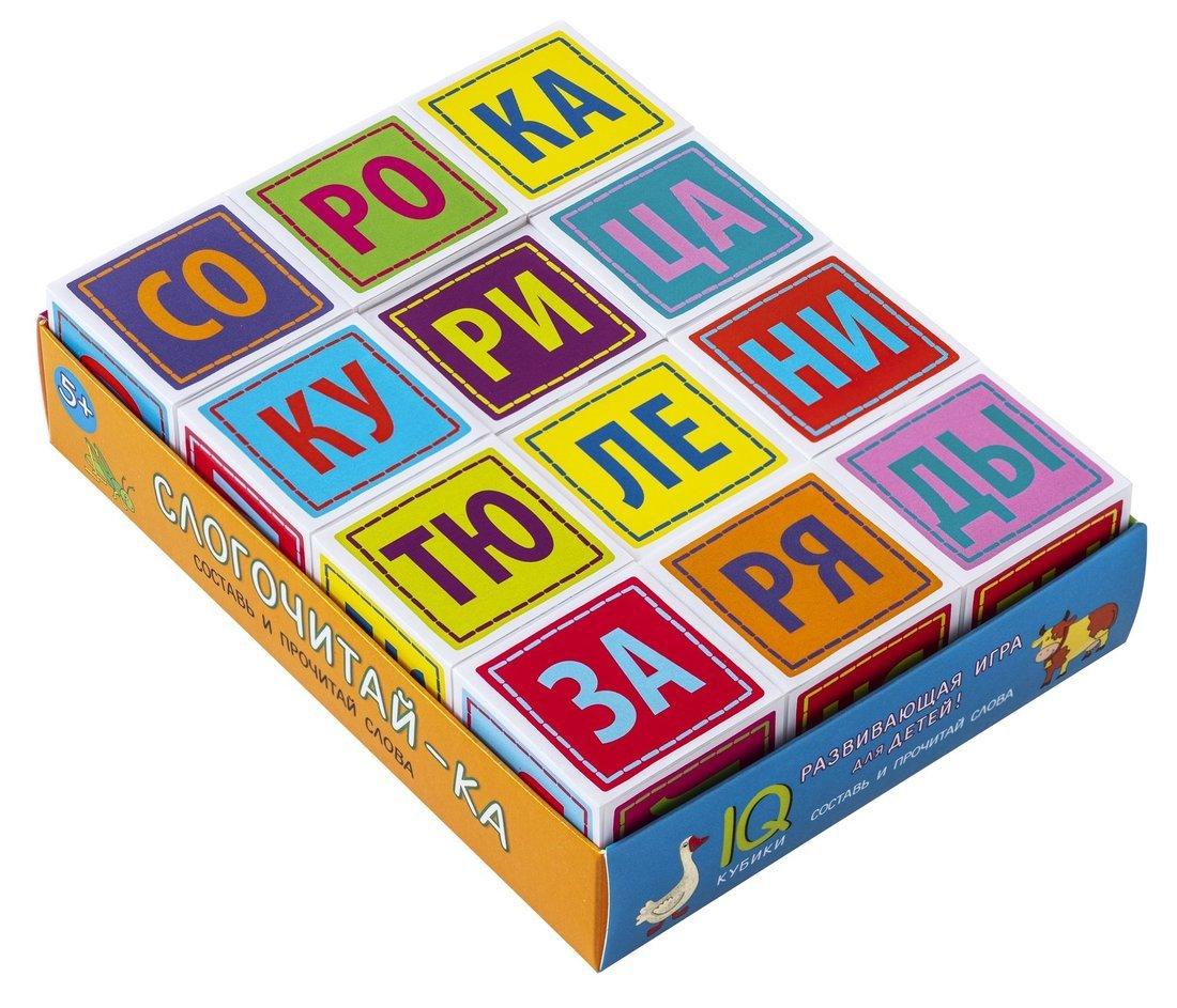 Умные кубики Слогочитай-ка (читаем по слогам). 12 штук