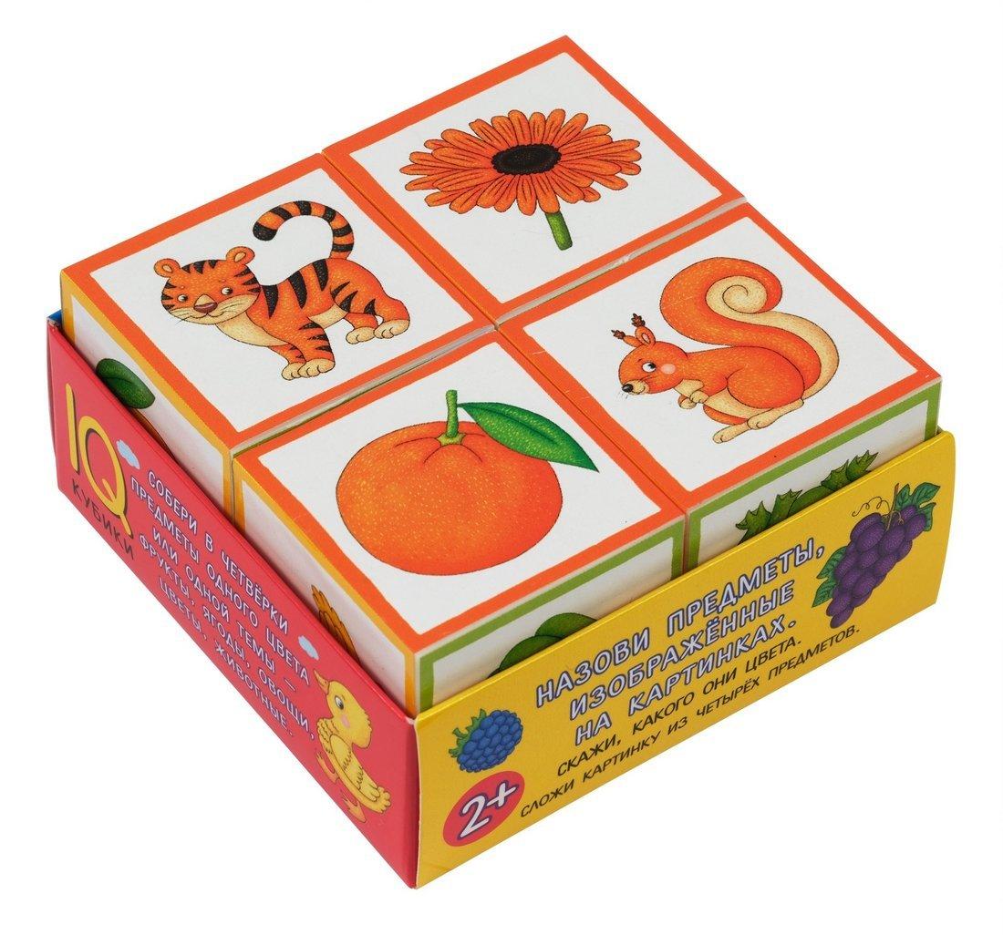 Умные кубики Что какого цвета? 4 шт