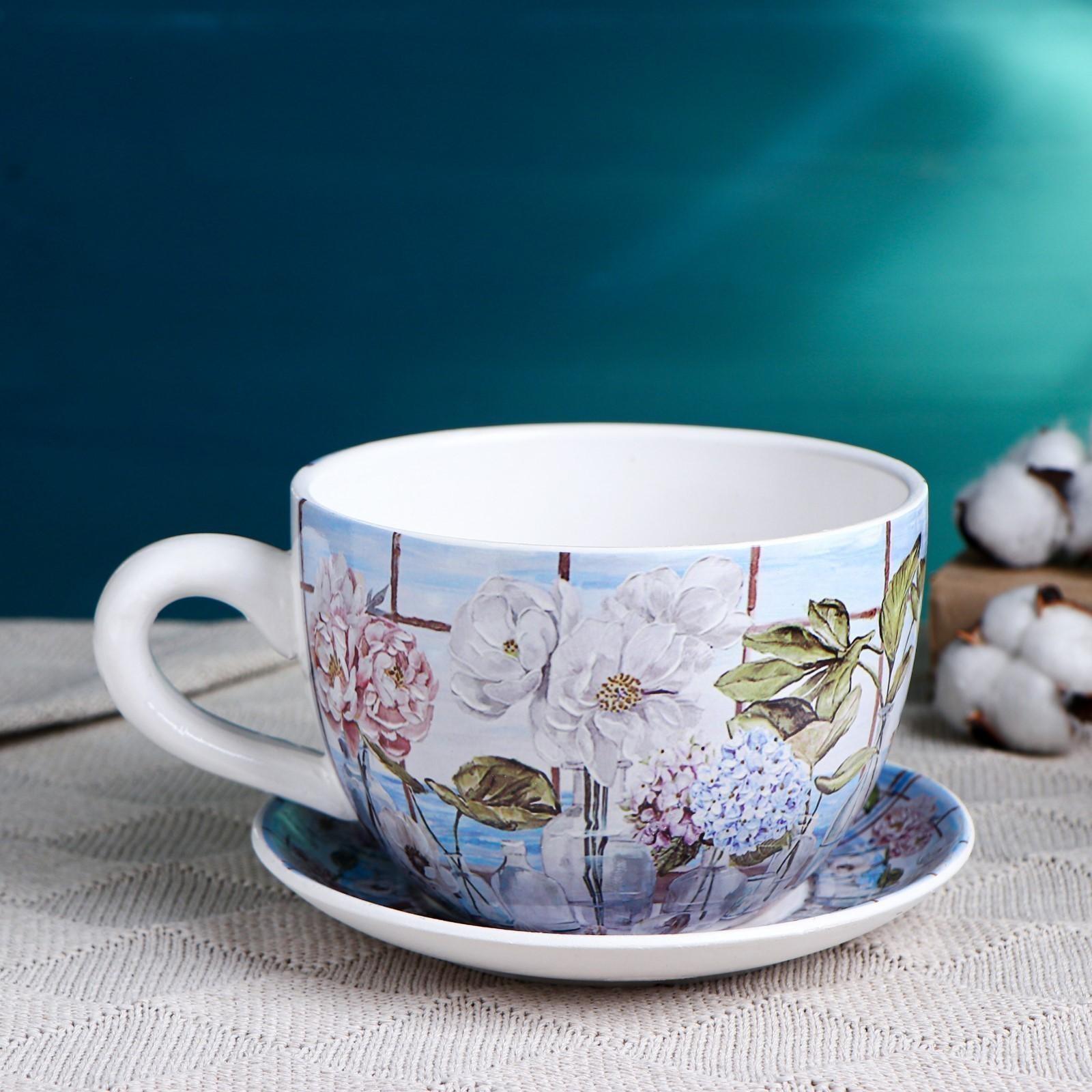 Горшок в форме чашки 