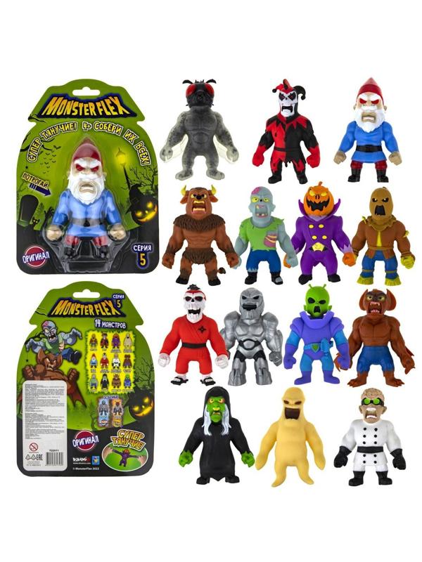 Игрушка MONSTER FLEX серия 5, тянущиеся фигурки 15см, в ассорт.