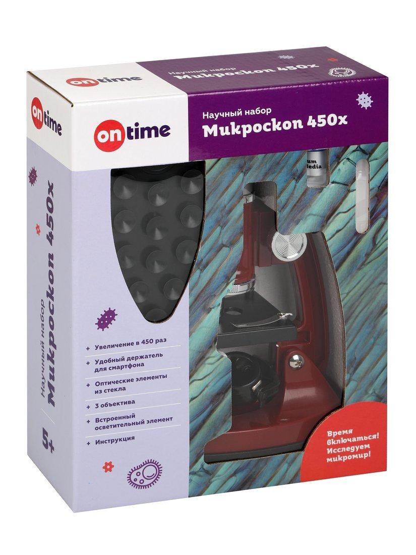 Микроскоп, 450х, 3 объектива, держатель для смартфона, аксессуары