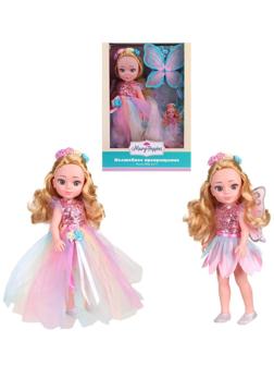 Кукла Волшебное превращение 2в1 Фея цветов