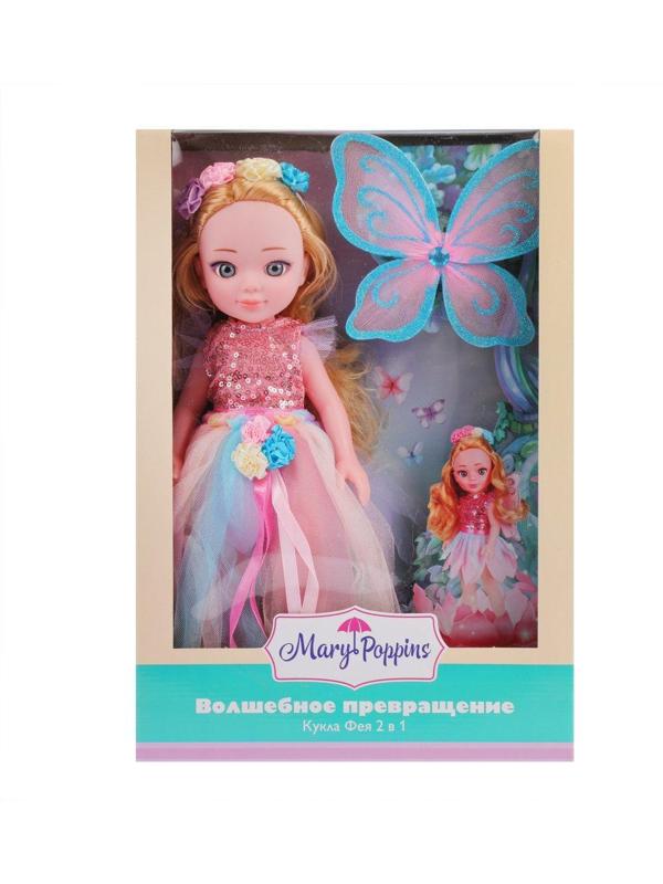 Кукла Волшебное превращение 2в1 Фея цветов