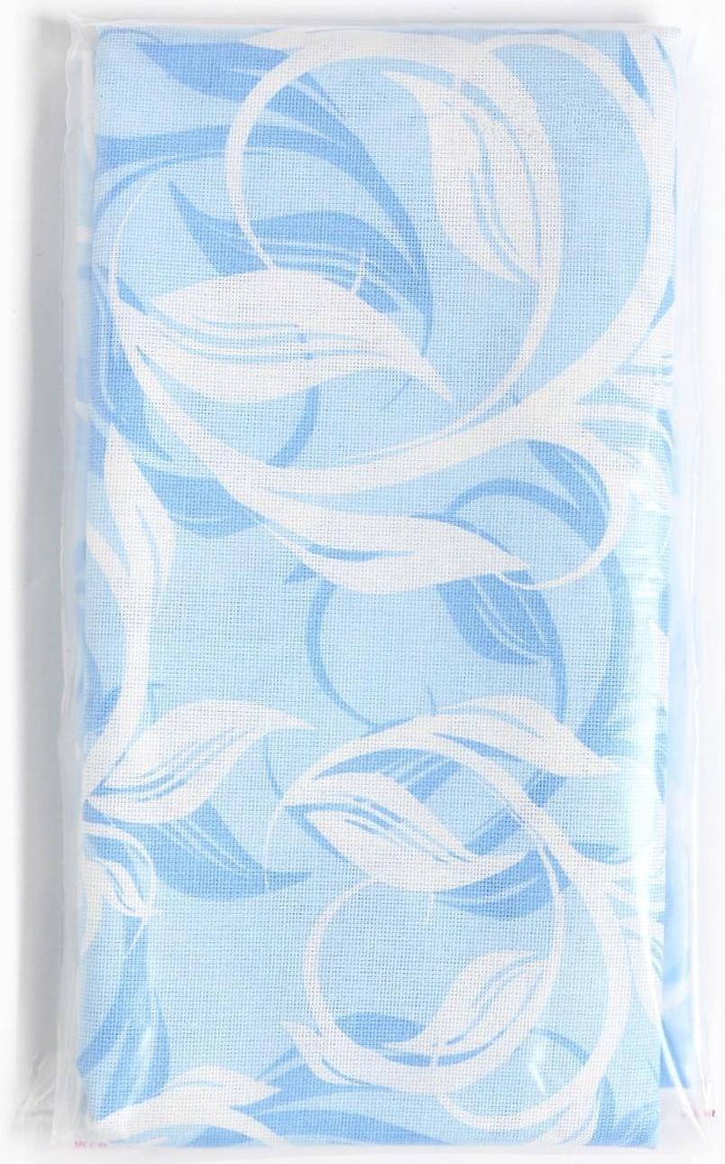 Наволочка Экономь и Я 