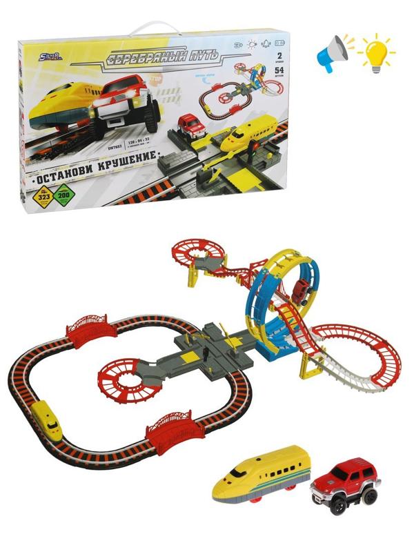 Игр.набор Железная дорога эл., свет, звук, эл.пит.АА*5шт.не вх.в комплект