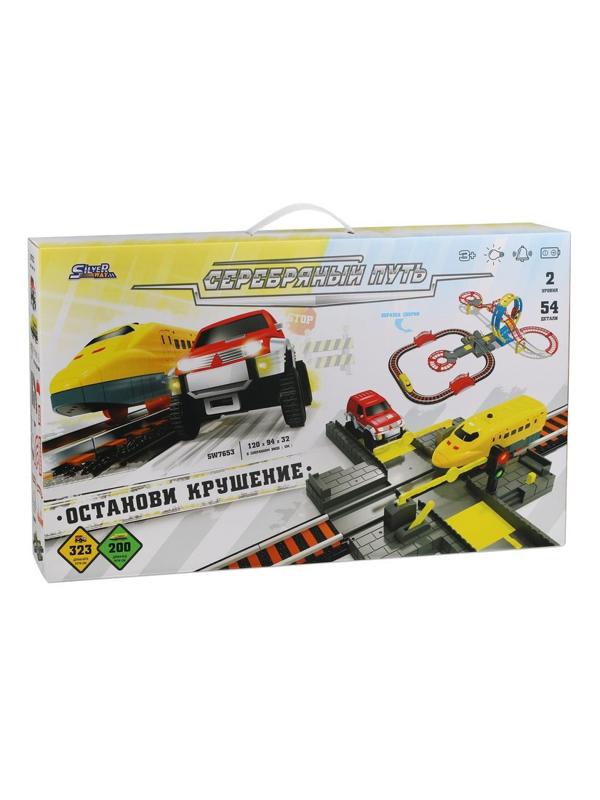 Игр.набор Железная дорога эл., свет, звук, эл.пит.АА*5шт.не вх.в комплект