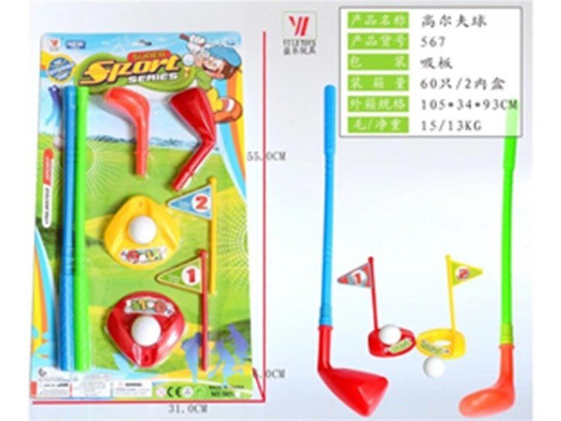 Набор для гольфа: 2 сборные клюшки, 2 мячика, 2 лунки, 2 флажка