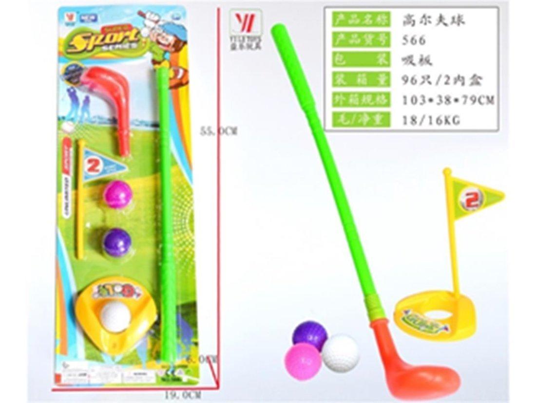 Набор для гольфа: 1 сборная клюшка, 3 мячика, 1 лунка, флажок