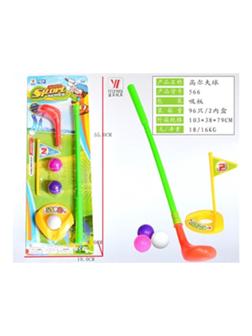 Набор для гольфа: 1 сборная клюшка, 3 мячика, 1 лунка, флажок