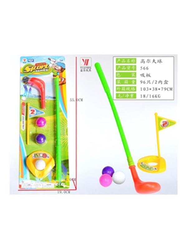 Набор для гольфа: 1 сборная клюшка, 3 мячика, 1 лунка, флажок