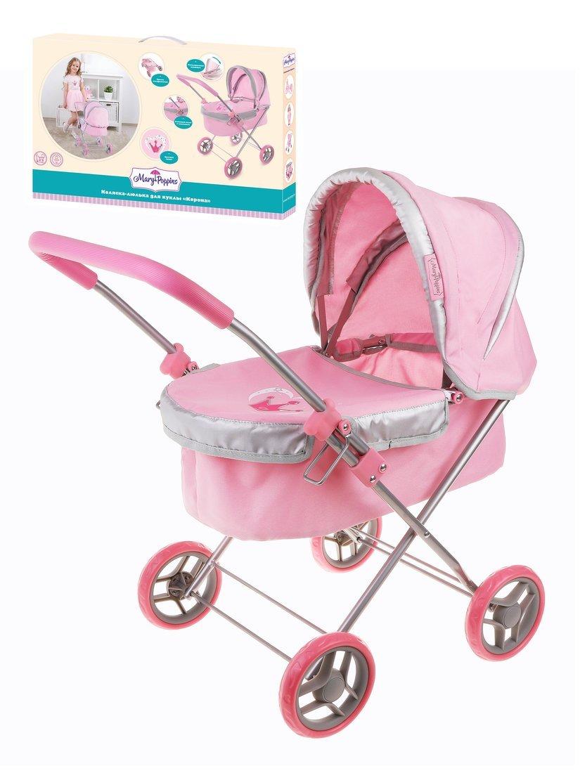 Коляска люлька Корона 56*38*58см