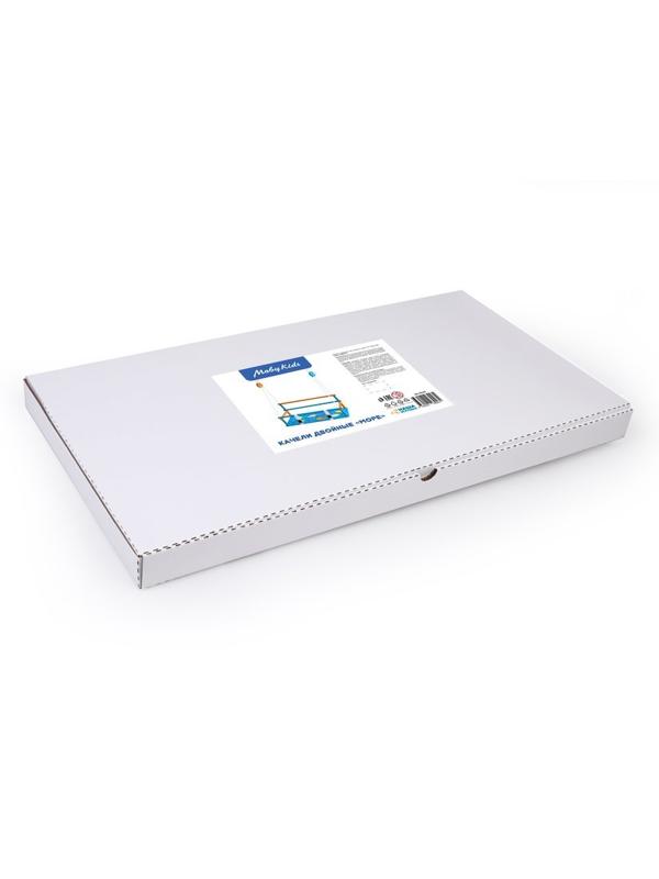 Качели детские деревянные двухместные (Рядом) Moby Kids Море