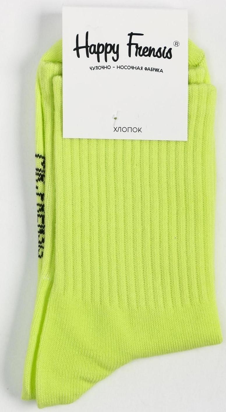 Носки, цвет салатовый, размер 25-27