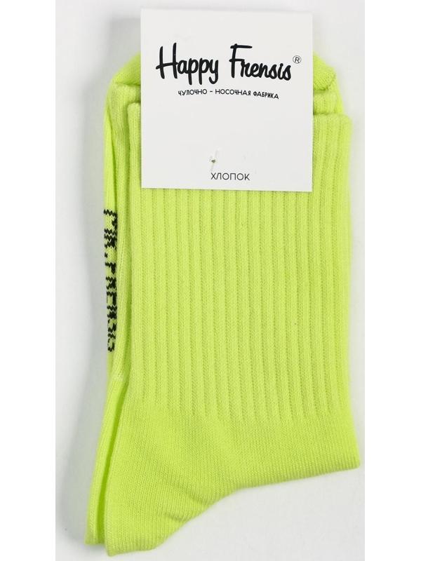Носки, цвет салатовый, размер 25-27