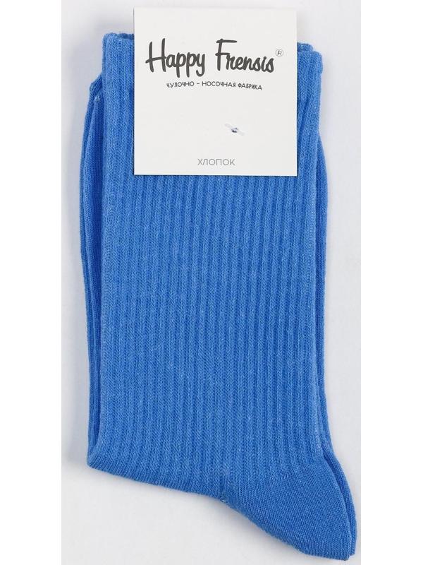 Носки, цвет голубой, размер 25-27