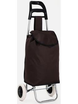 Сумка хозяйственная на тележке, отдел на шнурке, нагрузка до 40 кг, цвет коричневый