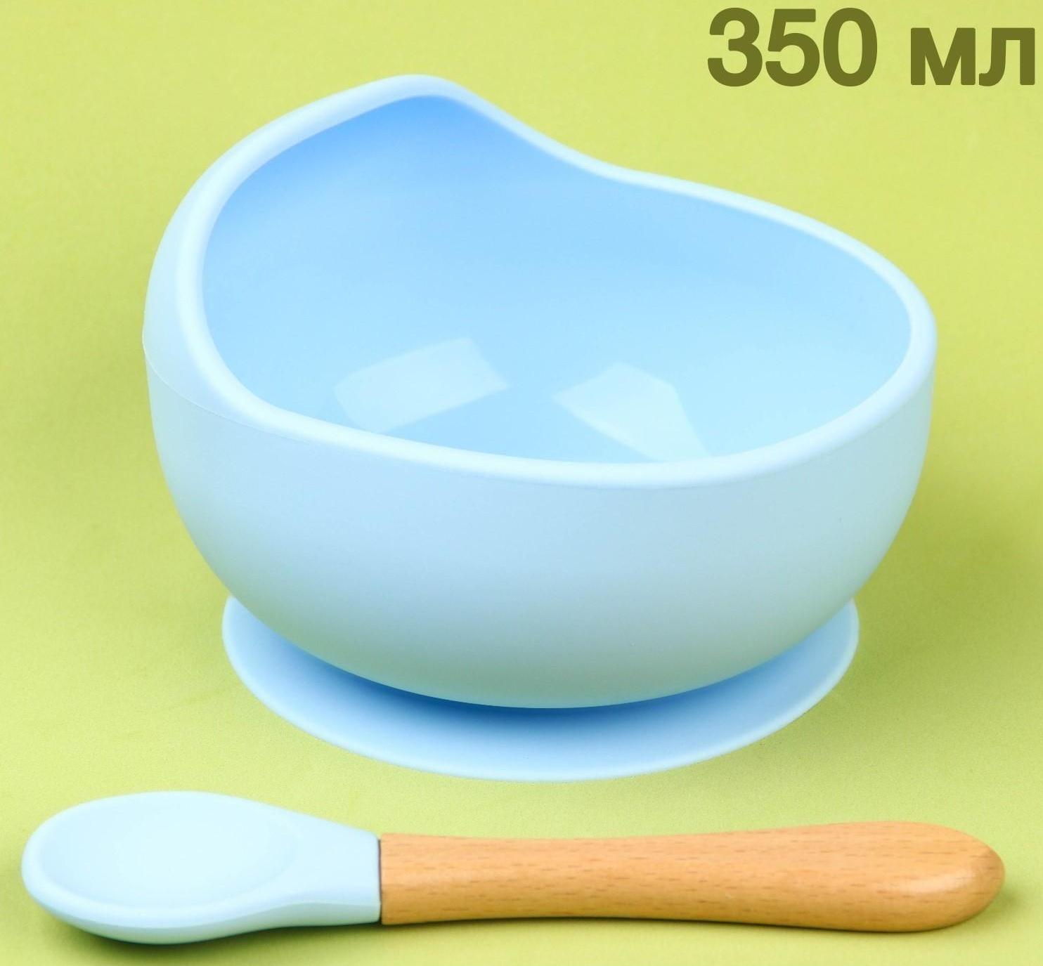 Набор для кормления: миска на присоске, ложка, цвет голубой