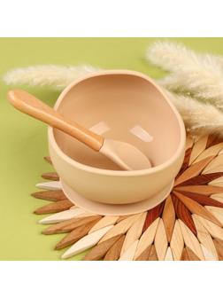 Набор для кормления: миска на присоске, ложка, цвет бежевый