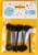 Шпажки «Паук», в наборе 12 штук, цвет чёрный