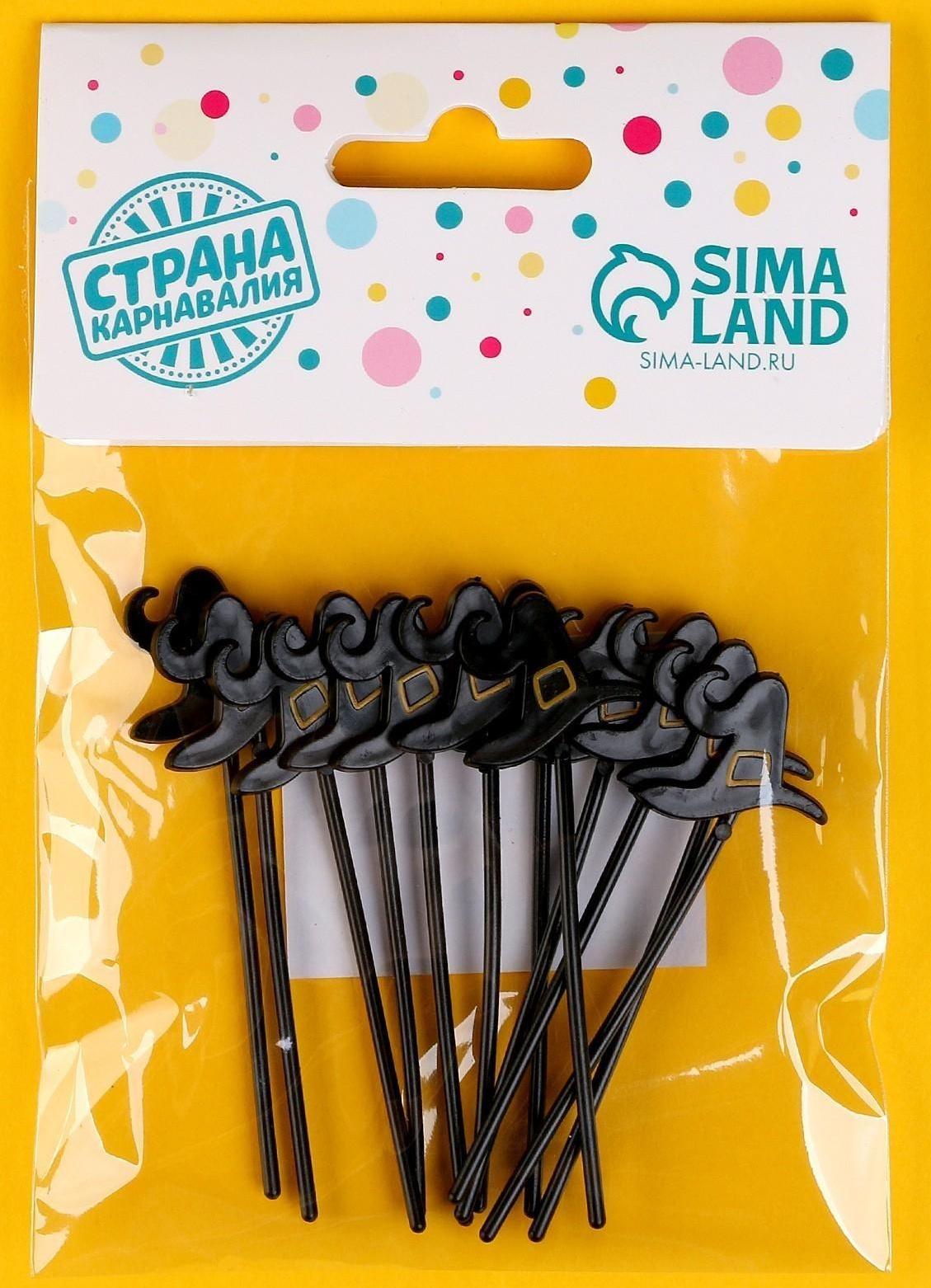Шпажки «Шляпа», в наборе 12 штук, цвет чёрный