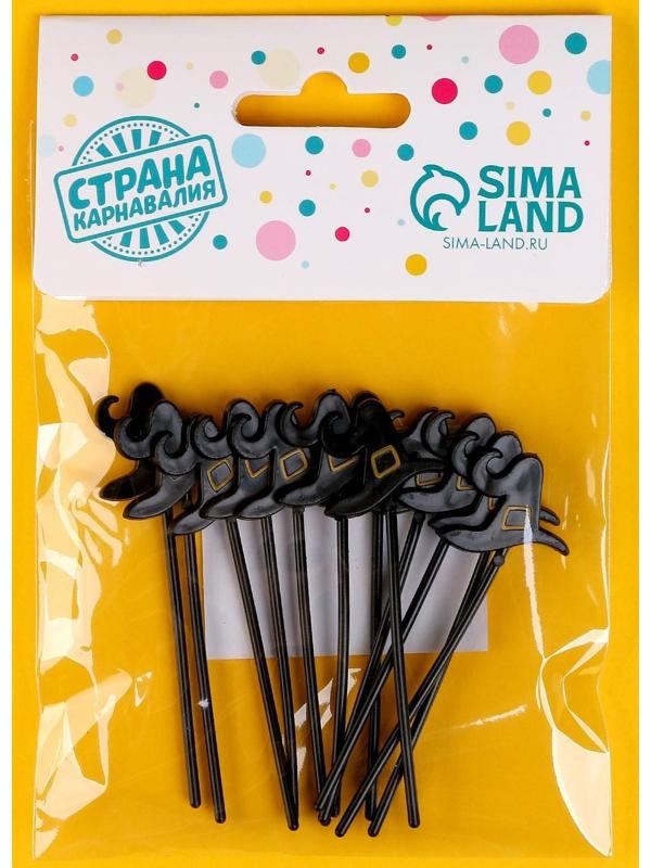 Шпажки «Шляпа», в наборе 12 штук, цвет чёрный