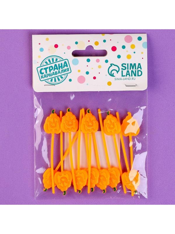 Шпажки «Тыква», в наборе 12 штук, цвет оранжевый