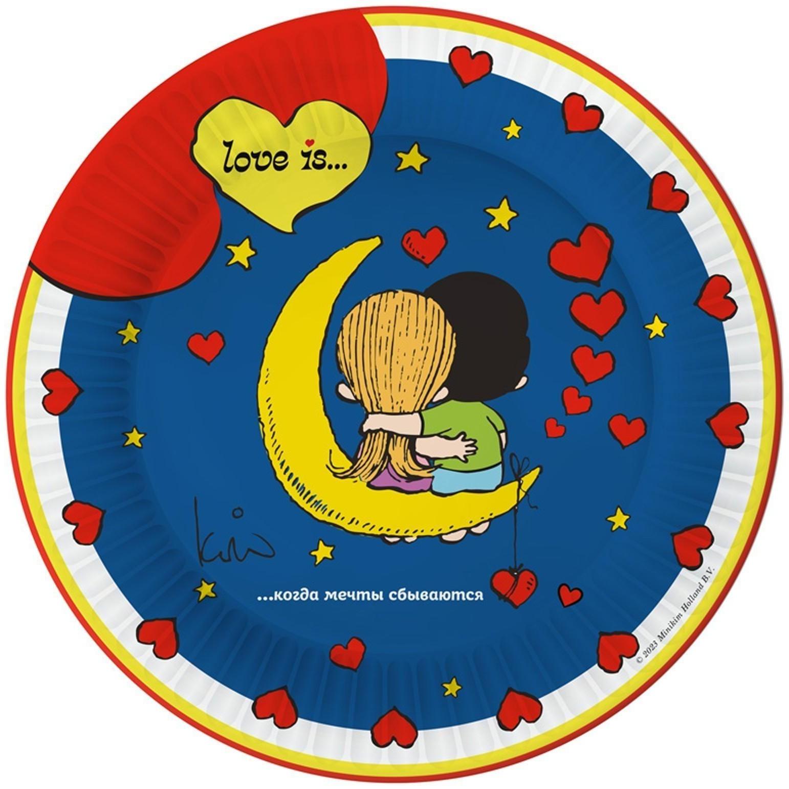Нвабор бумажных тарелок Love is, синий, 6 штук, 180 мм