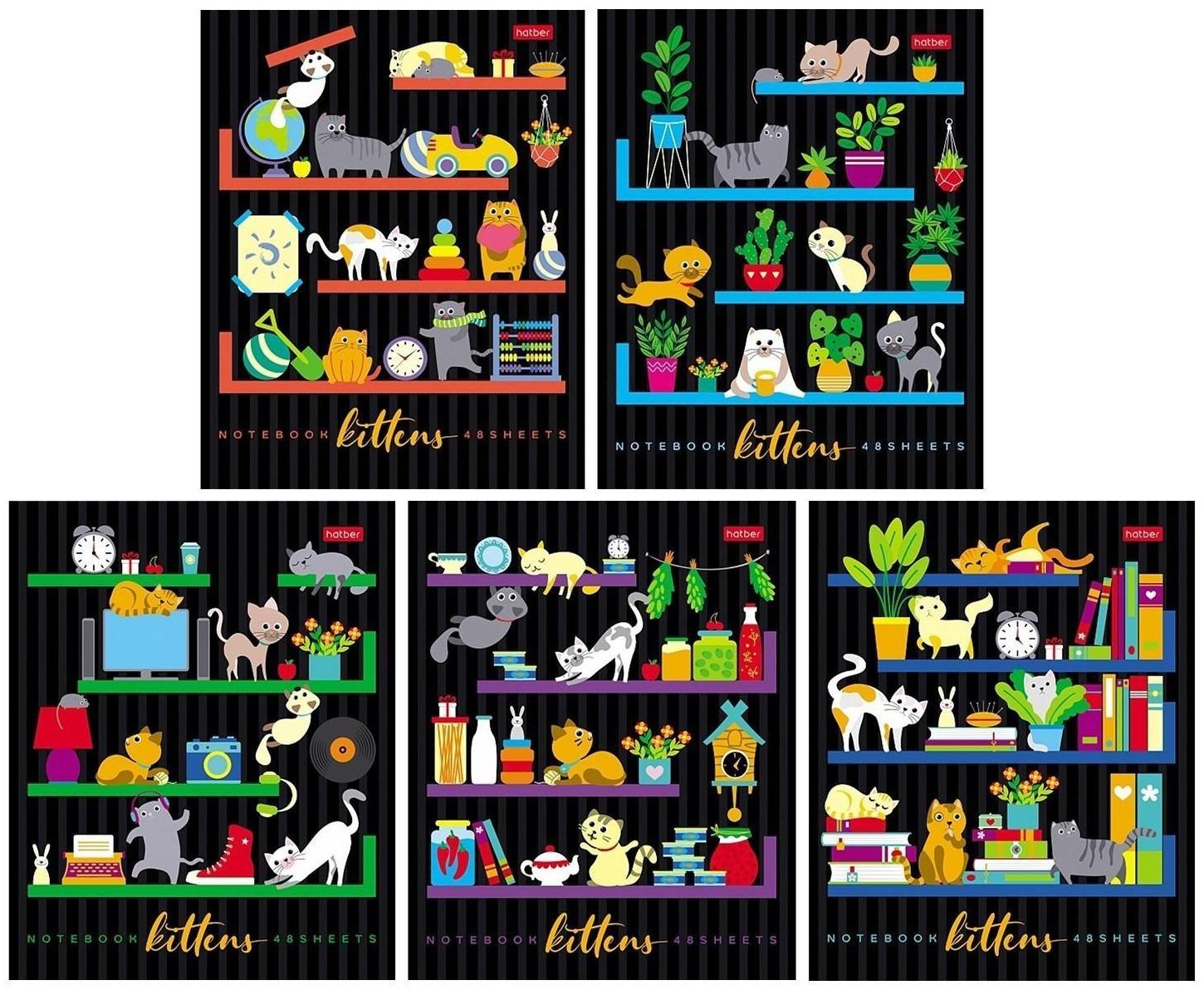 Тетрадь А5, 48 листов в клетку 