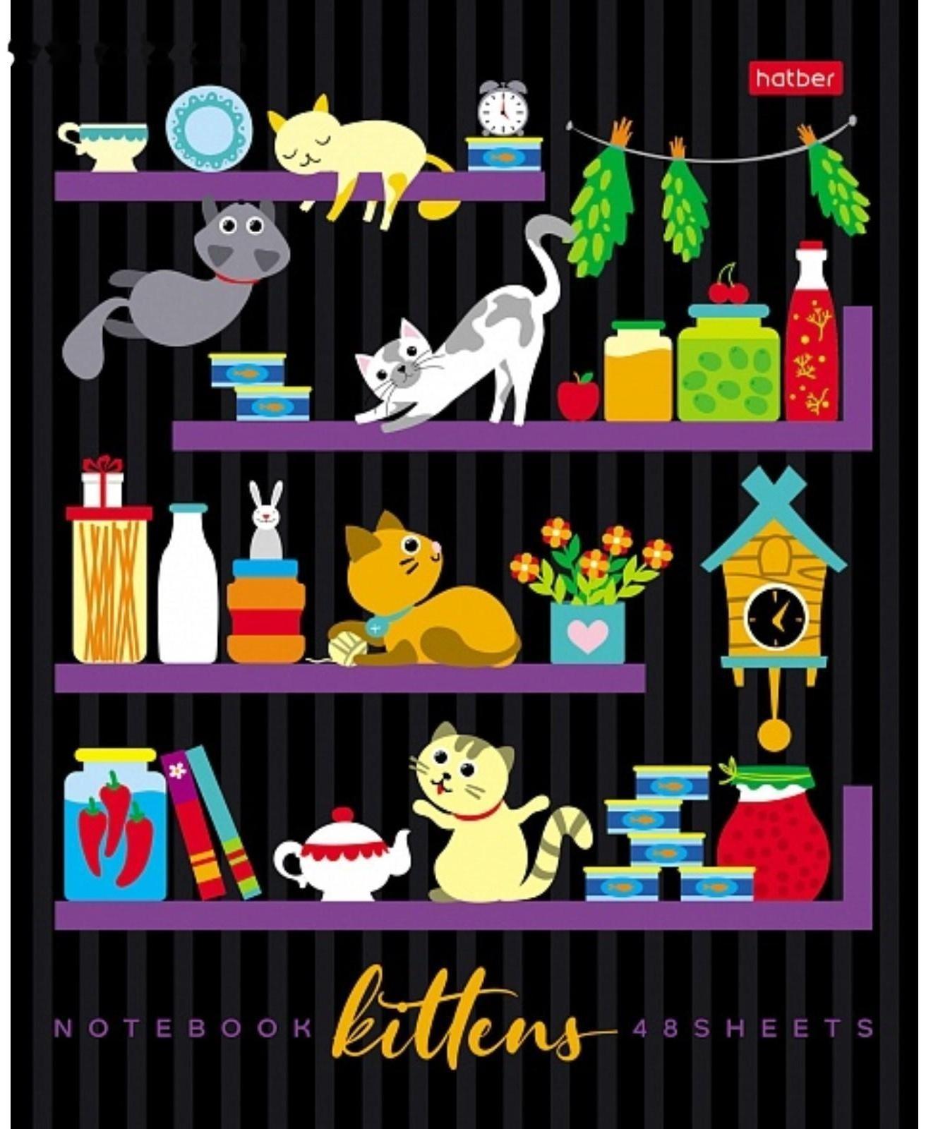 Тетрадь А5, 48 листов в клетку 