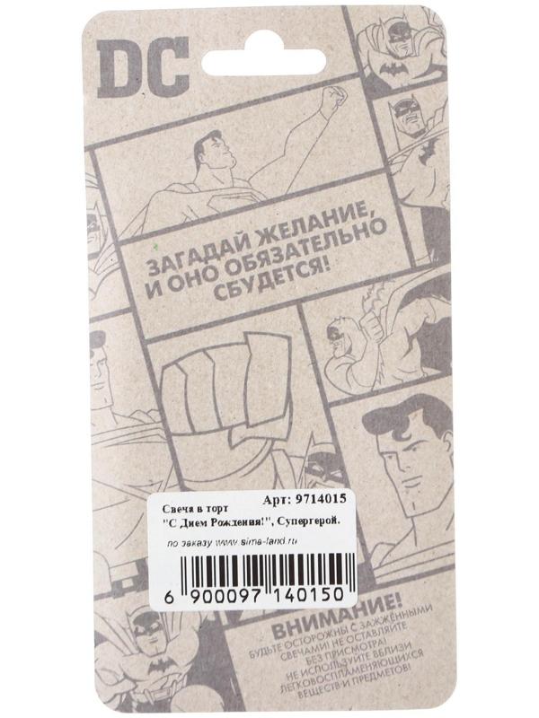 Свеча в торт 