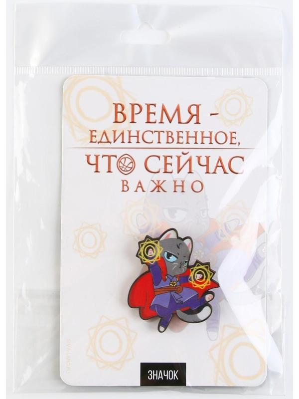 Значок деревянный «Время-сейчас важно», 3,7 х 3,9 см
