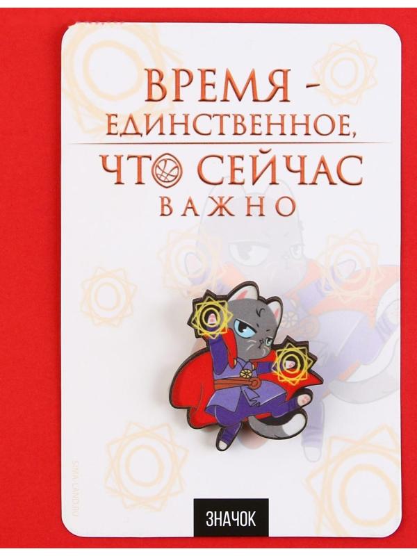 Значок деревянный «Время-сейчас важно», 3,7 х 3,9 см